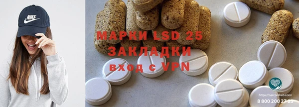 соль курить ск Аркадак