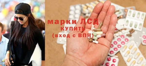 крисы Остров