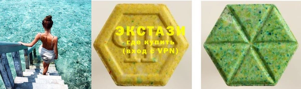 соль курить ск Аркадак