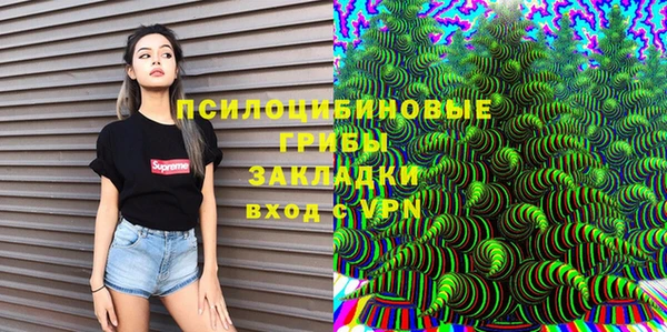 соль курить ск Аркадак