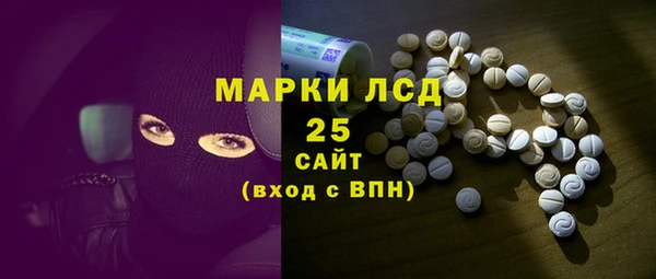 MDMA Premium VHQ Арсеньев