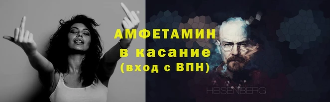 дистиллят марихуана Армянск