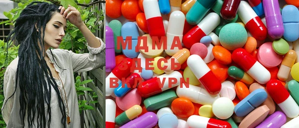 дистиллят марихуана Армянск