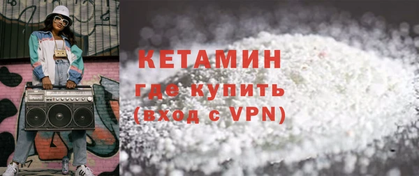мяу мяу мука Осташков