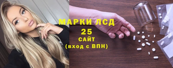 соль курить ск Аркадак