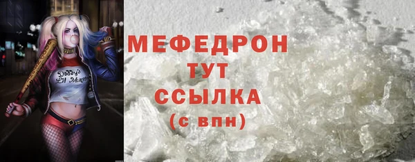 дистиллят марихуана Армянск