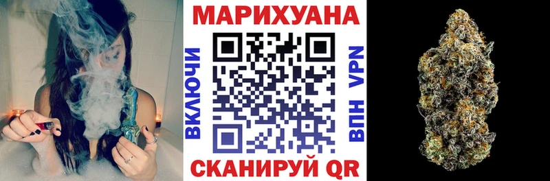 МАРИХУАНА ГИДРОПОН  Малмыж 
